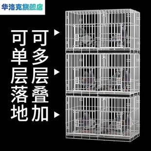 加粗鴿子籠 鴿子用品用具鴿子配對(duì)籠養(yǎng)殖籠子金屬折疊大號(hào) 包郵