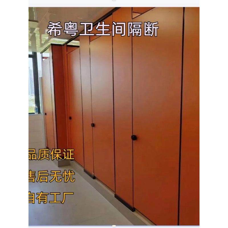 卫生间隔断抗倍特板金属蜂窝板不锈钢板