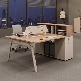 办公桌员工位简约现代职员办公桌椅组合四人卡座办公桌财务电脑桌