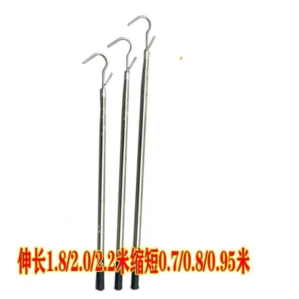 不锈钢拉钩伸缩款蜂巢帘窗帘天窗顶棚拉杆阳光房遮阳窗帘手动配套