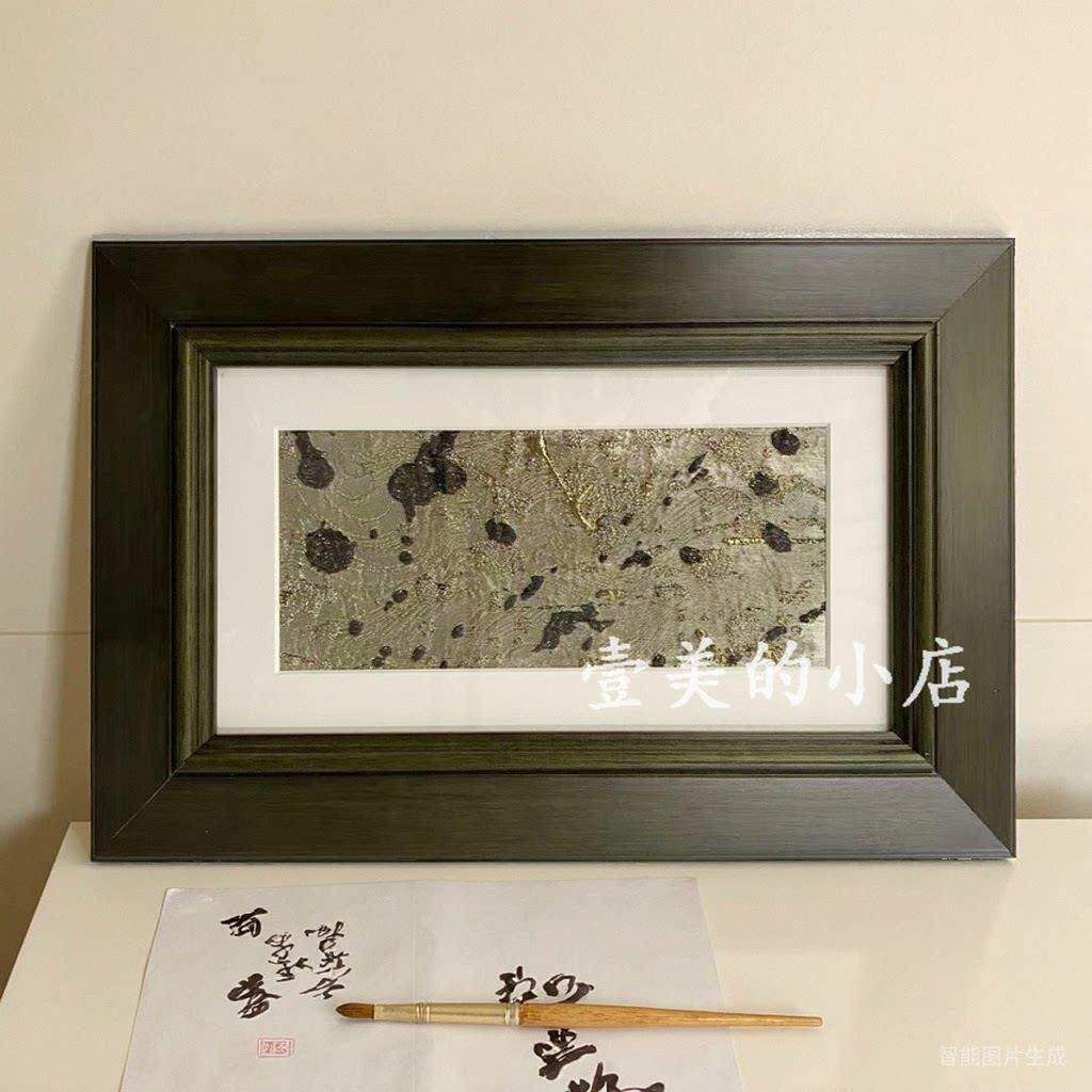 高级轻奢墨绿色装饰画书房柜子卧室走廊过道装饰画