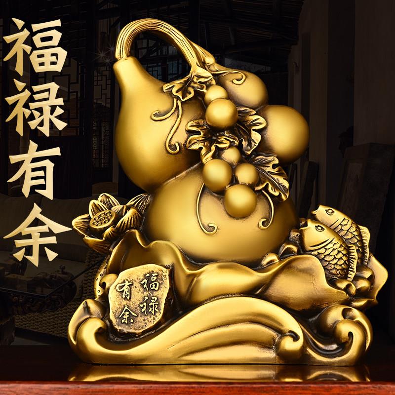 铜葫芦摆件纯铜福禄有余家居门店桌面装饰工艺礼品摆饰连年有鱼福