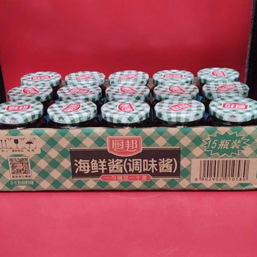 新货厨邦海鲜酱220g*15玻璃瓶