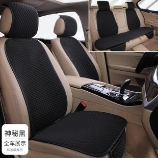 冰丝四季 汽车坐垫夏季 通用座椅凉垫半包座套女车内车垫小蛮腰座垫