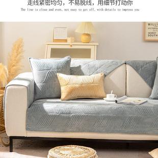 北欧沙发垫四季 毛绒沙发套罩盖布 通用简约冬季 防滑坐垫靠背巾冬款