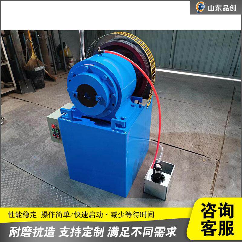 转锤式圆管锥管设备自行车把手锥形缩管机械金属尖头成型机器
