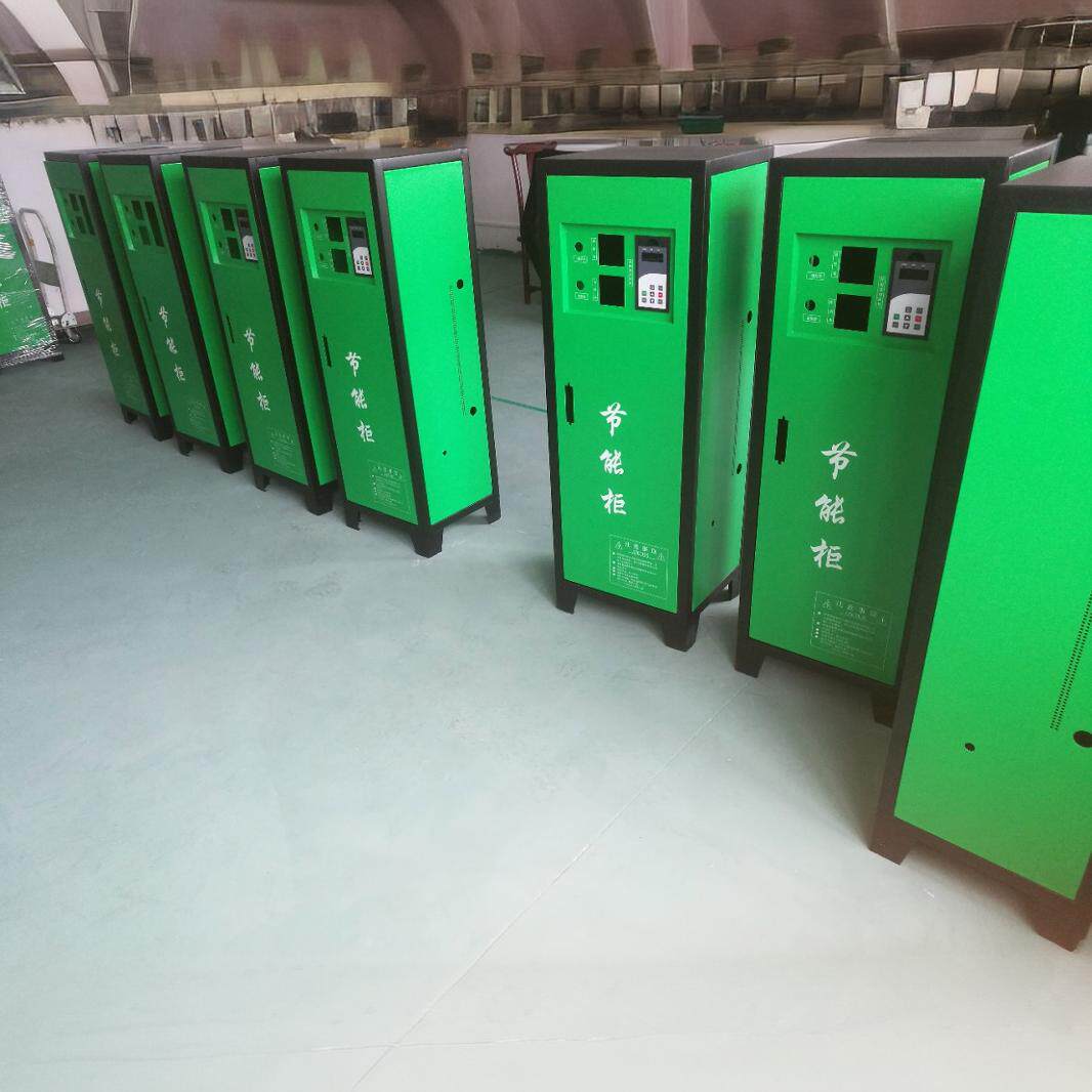 电磁加热器进口模块电磁加热器厂家工业感应节能加热改造100KW