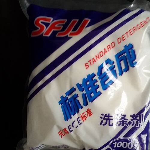 ECE标准合成洗涤剂，无磷标准洗涤剂，不含荧光增白剂1公斤/包