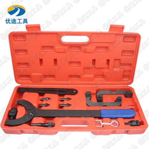 适用大众奥迪3.0T途锐Q7 2.8 T40133 T40070正时工具汽修汽保工具