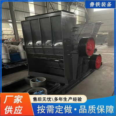 重型反击破现货石英石反击式破碎机定制大口进料移动式反击破碎机