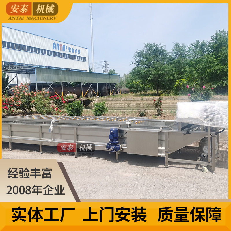 商用蔬菜气泡清洗机全自动大型洗菜机酱腌菜酸菜清洗脱盐设备,清洗/食品/商业设备,洗果机/洗菜机,淘宝优惠券,粉丝福利购,淘宝优惠卷