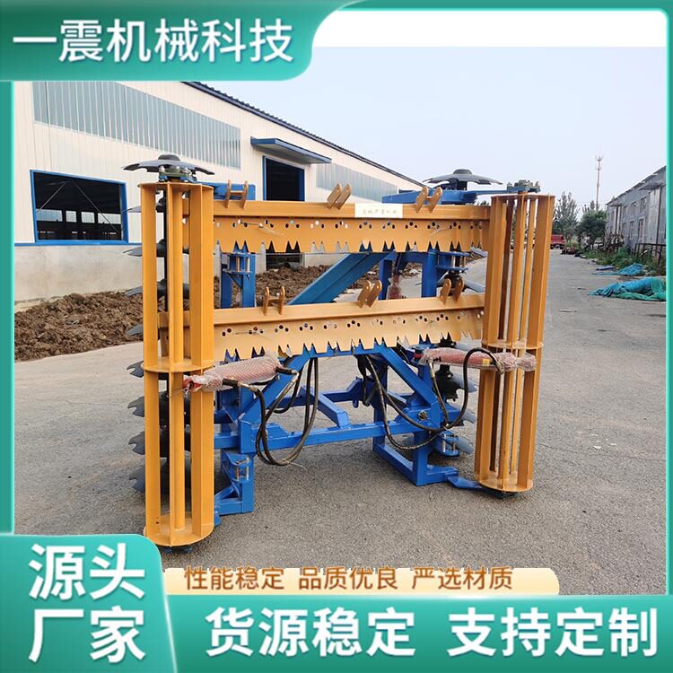 无动力打浆机水田整平器搅浆机灭茬机器