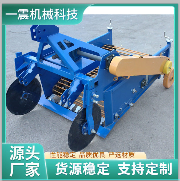 红薯收获机挖土豆机起土豆机洋芋收获机切草盘土豆收获机