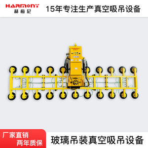 工厂直销送货上门 液压旋转360度 2吨玻璃吸盘 玻璃安装 电动吸盘