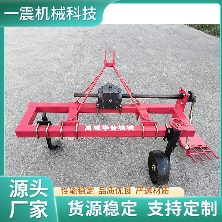 大葱收获机起树苗机起葱挖葱机树苗移栽机刨葱机器
