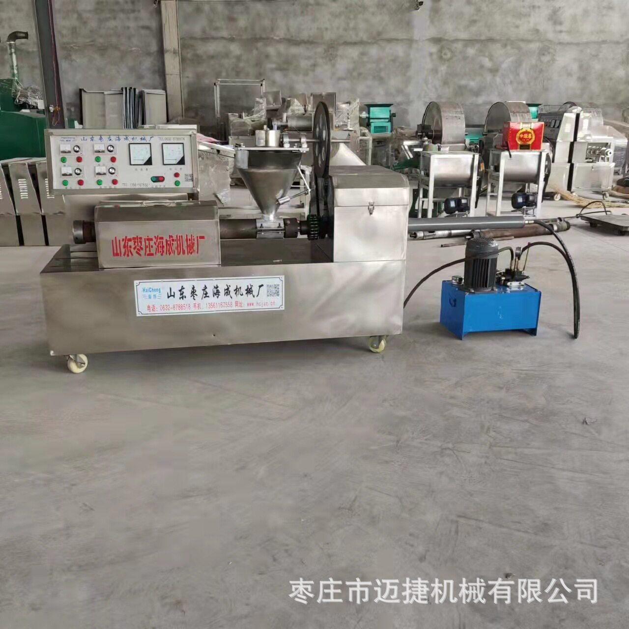 电动液压顶轴器电加热豆皮面皮挤出机说明书家用豆肠小鸡翅机价格