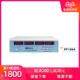 杭州威博 PF120E交直流两用电参数测量仪 全新正品 现货