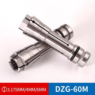 大可DGZ 40C夹咀锣机 60M主轴夹头6mm4mm雕铣机精雕机主轴速锋DGZ