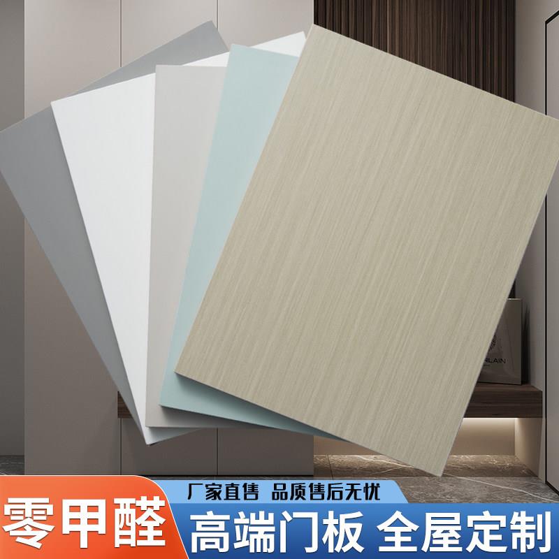 框架铝合金一门到顶衣柜门全铝蜂窝板推拉衣柜移门厨房高光橱柜门