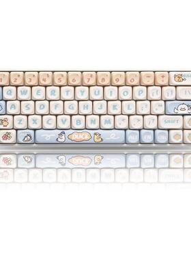 DK68三模无线蓝牙机械键盘麻将音68键客制化套件静音水蜜桃轴