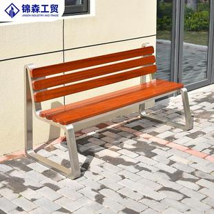 公园椅户外长椅不锈钢室外休闲防腐木塑木小区靠背球场休息椅长凳