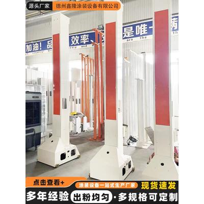 往复升降喷塑机工业涂装粉末喷涂流水线设备智能自动化静电喷涂机