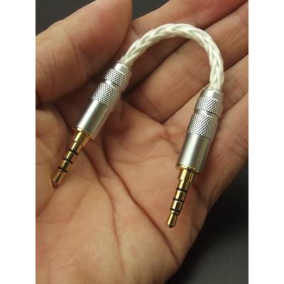 古河无氧铜镀纯银4.4/2.5/3.5平衡解码耳放捆绑式发烧音频对录线