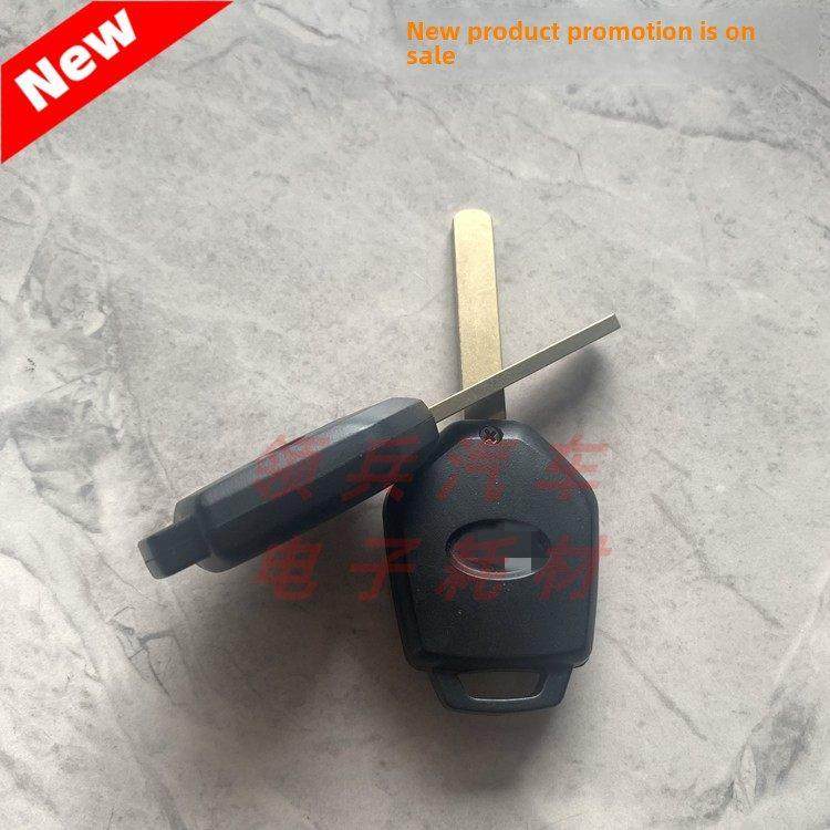 适用斯巴鲁森林人一体遥控器 斯巴鲁直板遥控器 斯巴鲁钥匙62芯片,汽车零部件/养护/美容/维保,汽车钥匙,淘宝优惠券,粉丝福利购,淘宝优惠卷