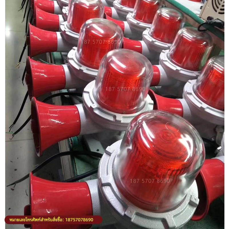 BBJ防爆声光报警器12v24v36v220v警示380航空闪光障碍灯三色信号