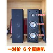 3寸中高音木质立式 2.1低音炮卫星箱副机5.1音响左右环绕喇叭音响