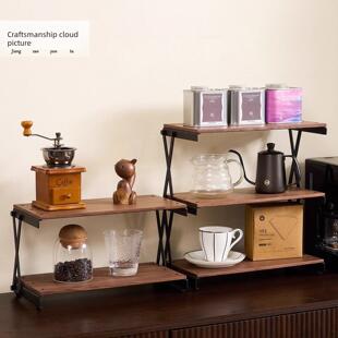 匠造云图黑胡桃木置物架咖啡茶具杯子樱桃木收纳架多层储物架