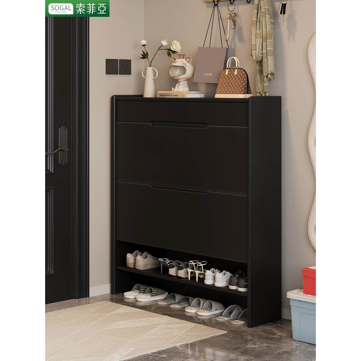 索菲亚实木鞋柜超薄大容量家用门口小户型翻斗式简约门厅柜省空间