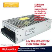 同力开关电源24V250W 70V400W直流电源 68V600W 60V250W 40V400W