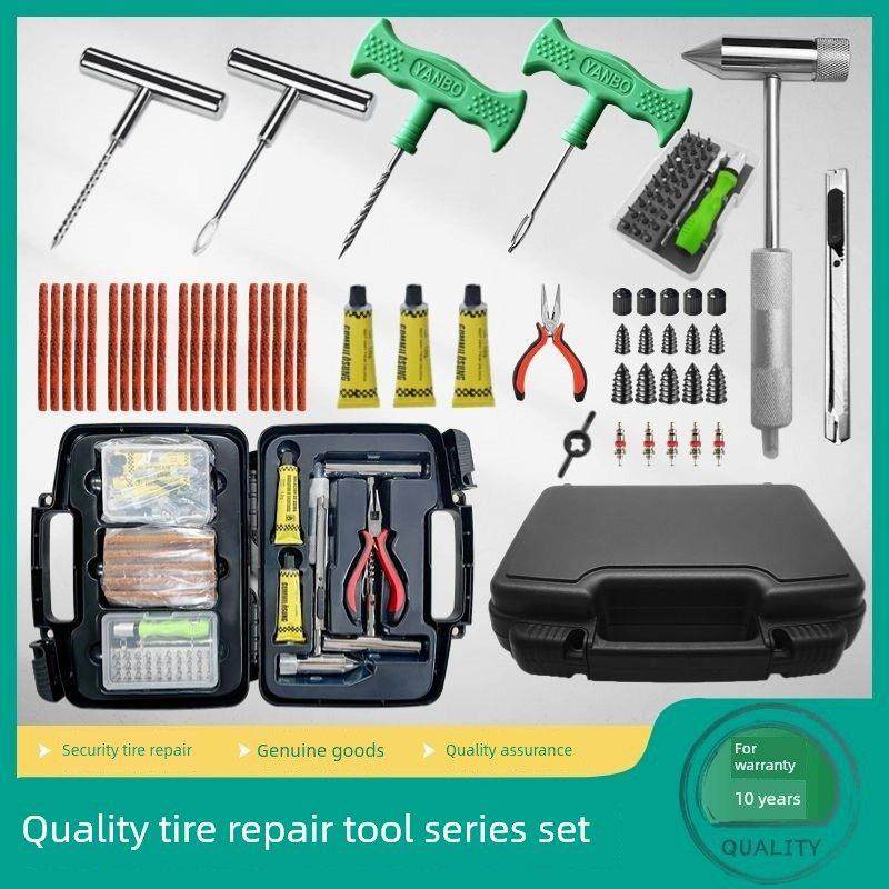 德国进口正品真空轮胎维修工具全套轮胎维修工具,汽车零部件/养护/美容/维保,补胎工具,淘宝优惠券,粉丝福利购,淘宝优惠卷