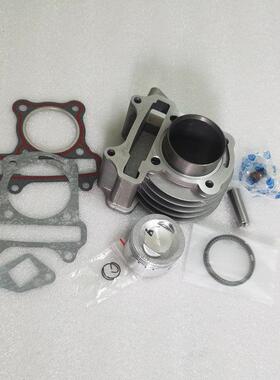 踏板助力车48cc豪迈GY680套缸 GY50/60/80套缸组合气缸活塞环缸筒