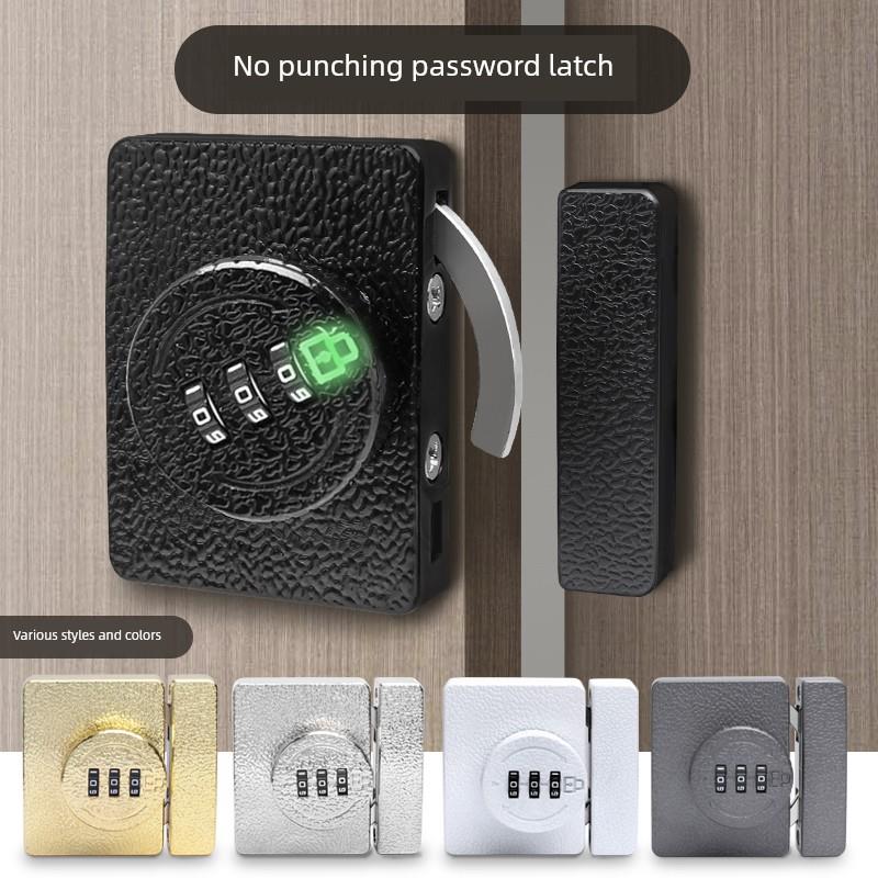 免打孔抽屉密码锁移门双开门锁柜子锁推拉柜门锁锁扣鞋柜锁衣柜锁