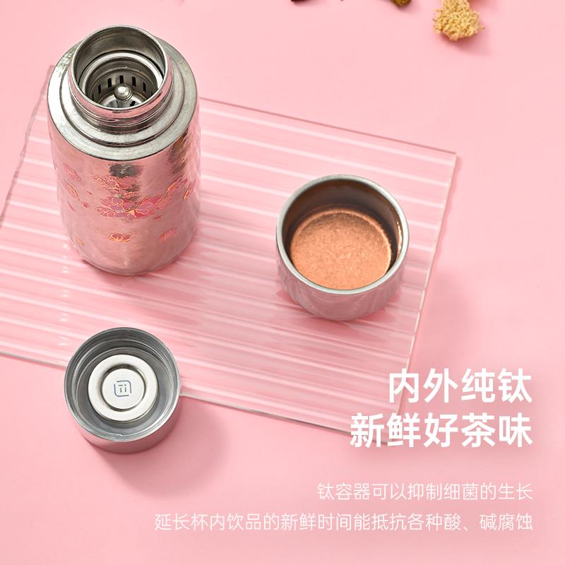 KASHIMA鹿岛纯钛保温杯女士高档轻奢茶水分离杯双层盖便携水杯子