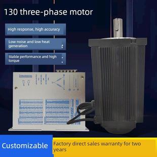 60N.M驱动器SK3722SA 130三相高压步进电机套装 包邮