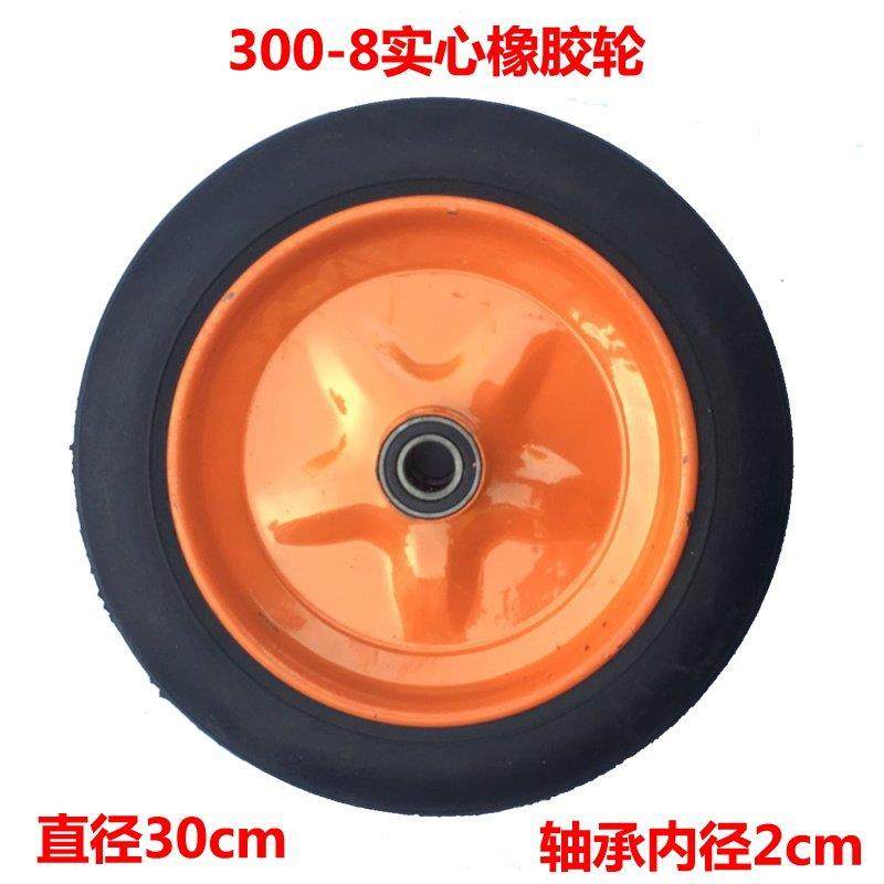 14寸实心橡胶轮胎直径30cm免充气轮胎子防爆防扎优300-8实心轮12,基础建材,脚轮/万向轮,淘宝优惠券,粉丝福利购,淘宝优惠卷