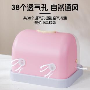 鹦鹉外出保温箱育雏箱鹦鹉外出包保暖保暖箱雏鸟保温箱幼鸟恒温箱