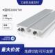 国标2080铝合金 2080雕刻机铝型材 铝合金型材 铝型材 流水线型材