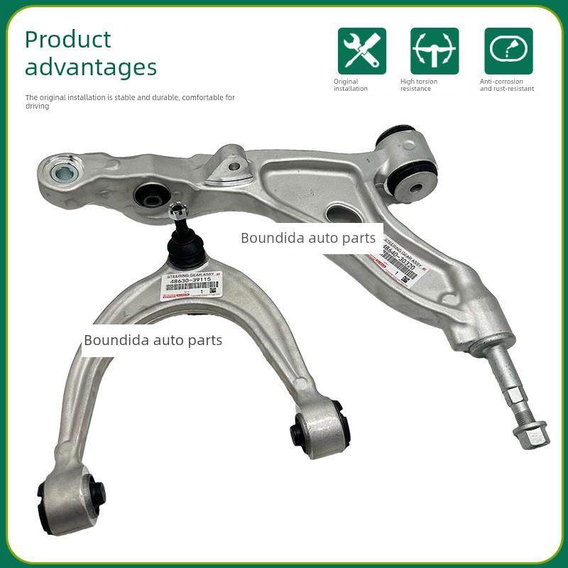 适用于12-18 Gs250 Gs300 Gs350 Gs450上下摆臂悬挂三角臂橡胶套