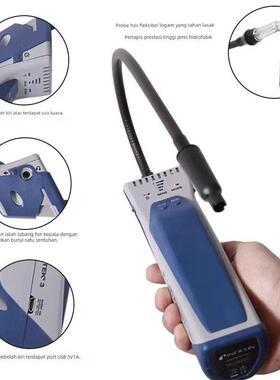 英福康D-TEK3冷媒检漏仪汽车空调制冷剂查漏721-202-CN41