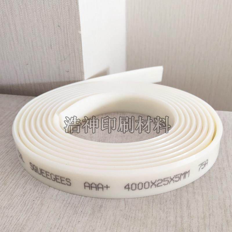 丝印胶刮丝印刮胶刮条胶条刮刀皮丝网印刷聚氨酯PU刮刀AAA+25*5MM,五金/工具,刮刀,淘宝优惠券,粉丝福利购,淘宝优惠卷