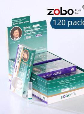 正品烟嘴Zb-802, 032A/B/S三过滤器一次性烟嘴