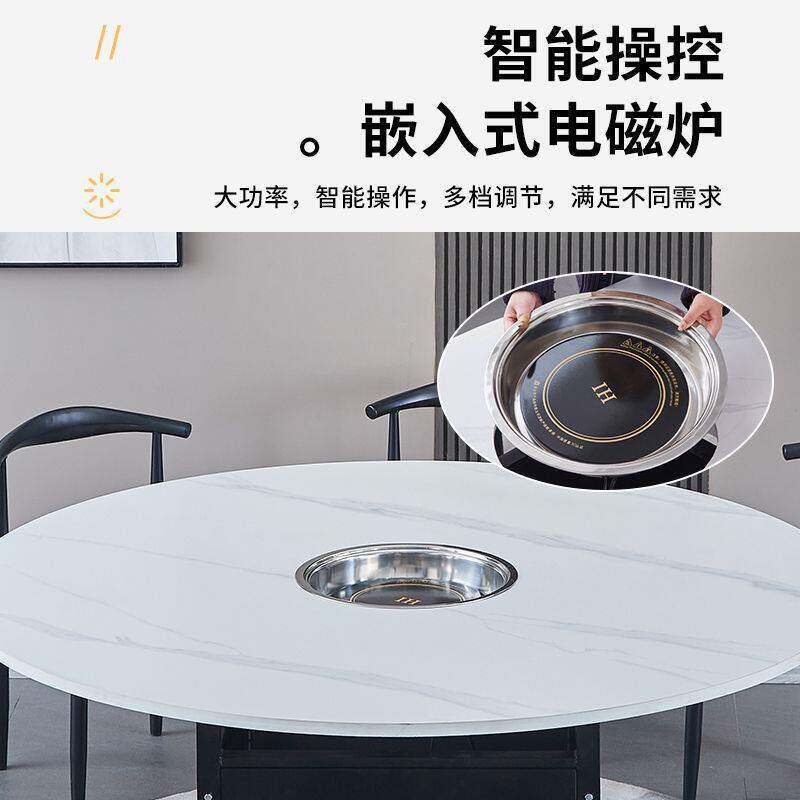 商用餐饮饭店岩板大理石火锅餐桌椅组合韩式瓦斯炉电磁炉一体桌子