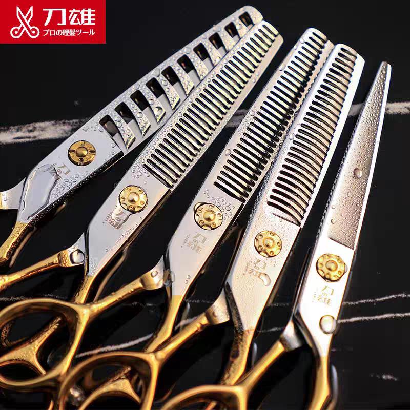 刀雄美发剪刀理髲剪牙剪平剪专业理髲师鱼骨剪刀美发剪发型师专用