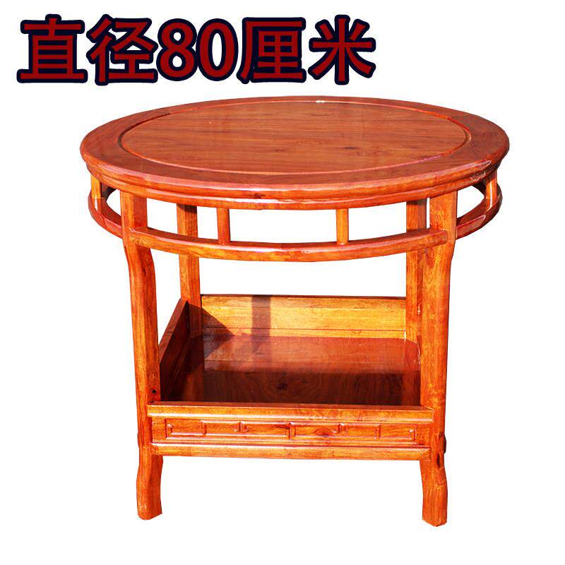红木刺猬紫檀餐桌花梨木圆形实木餐桌新中式圆桌小户型红木家具