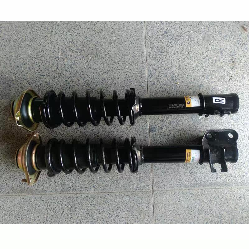 适配金彭D70S7D90T90电动汽车配件金彭d70前避震后避震阻尼避震器