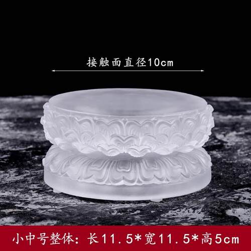 琉璃佛像底座莲花座观音地藏双层圆形加高家居供奉可配射灯发光